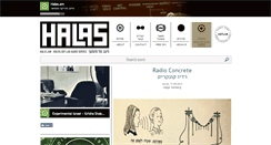 Desktop Screenshot of halas.am