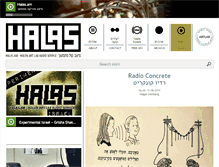 Tablet Screenshot of halas.am